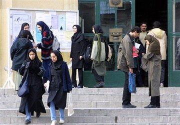 جنجال خواستگاری رمانتیک در یکی از دانشگاه‌های تهران