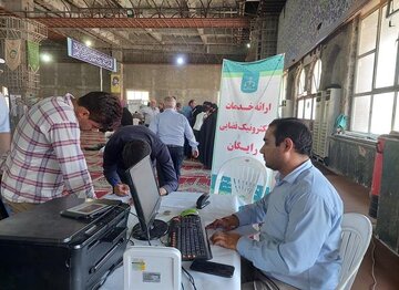 طرح خدمات الکترونیک قضایی رایگان در مناطق محروم آبادان و خرمشهر برگزار می‌شود