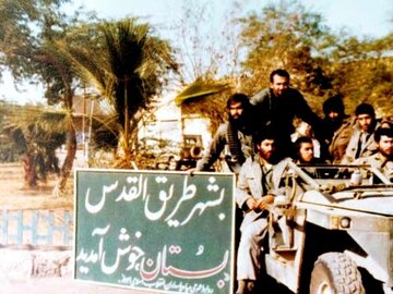 پیام امام خمینی در پی شکست بزرگ صدام در این عملیات/ ۵۵۰ نفر از نیروهای دشمن اسیر شدند