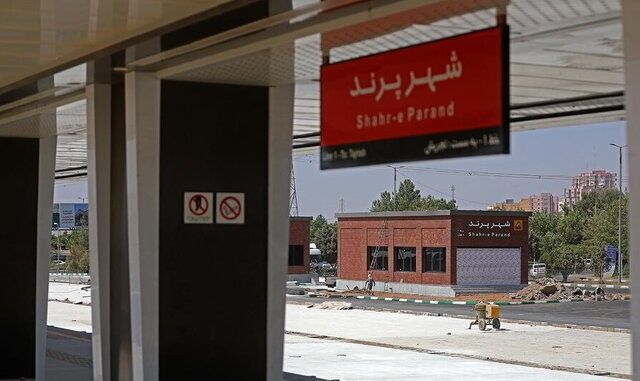 رایگان شدن مترو « پرند» به مدت یک هفته