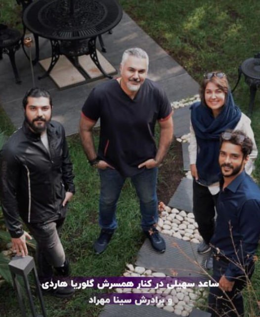عکس | دورهمی سینا مهراد و ساعد سهیلی در کنار همسر خارجیاش
