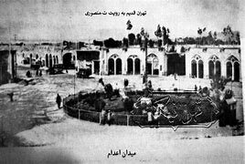 با مخوفترین میدان تهران آشنا شوید/ عکس