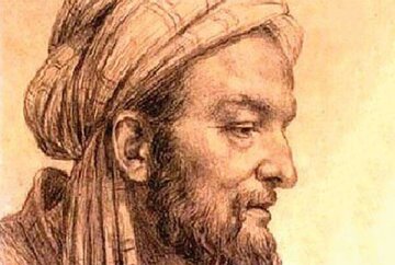 عکس | تصویر دانشمند بزرگ ایرانی بر روی تمبر شرکت دارویی فرانسوی در سال ۱۹۲۹