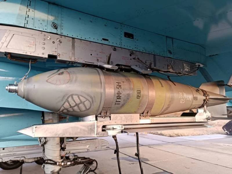 روسیه این بمب‌های خطرناک را بر سر اوکراین می‌ریزد/عکس