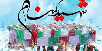 استان سمنان در ایام فاطمیه میزبان پنج شهید گمنام است