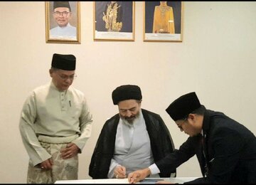 بررسی ارتباطات و تبادل تجربیات بینایران و کشور مالزی در برگزاری مراسم بررسی ارتباطات و تبادل تجربیات بینایران و کشور مالزی در برگزاری مراسم