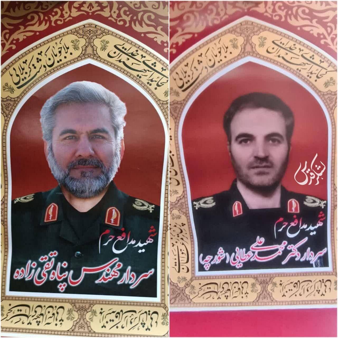 عکسی از دو پاسدار شهیدشده توسط اسرائیل