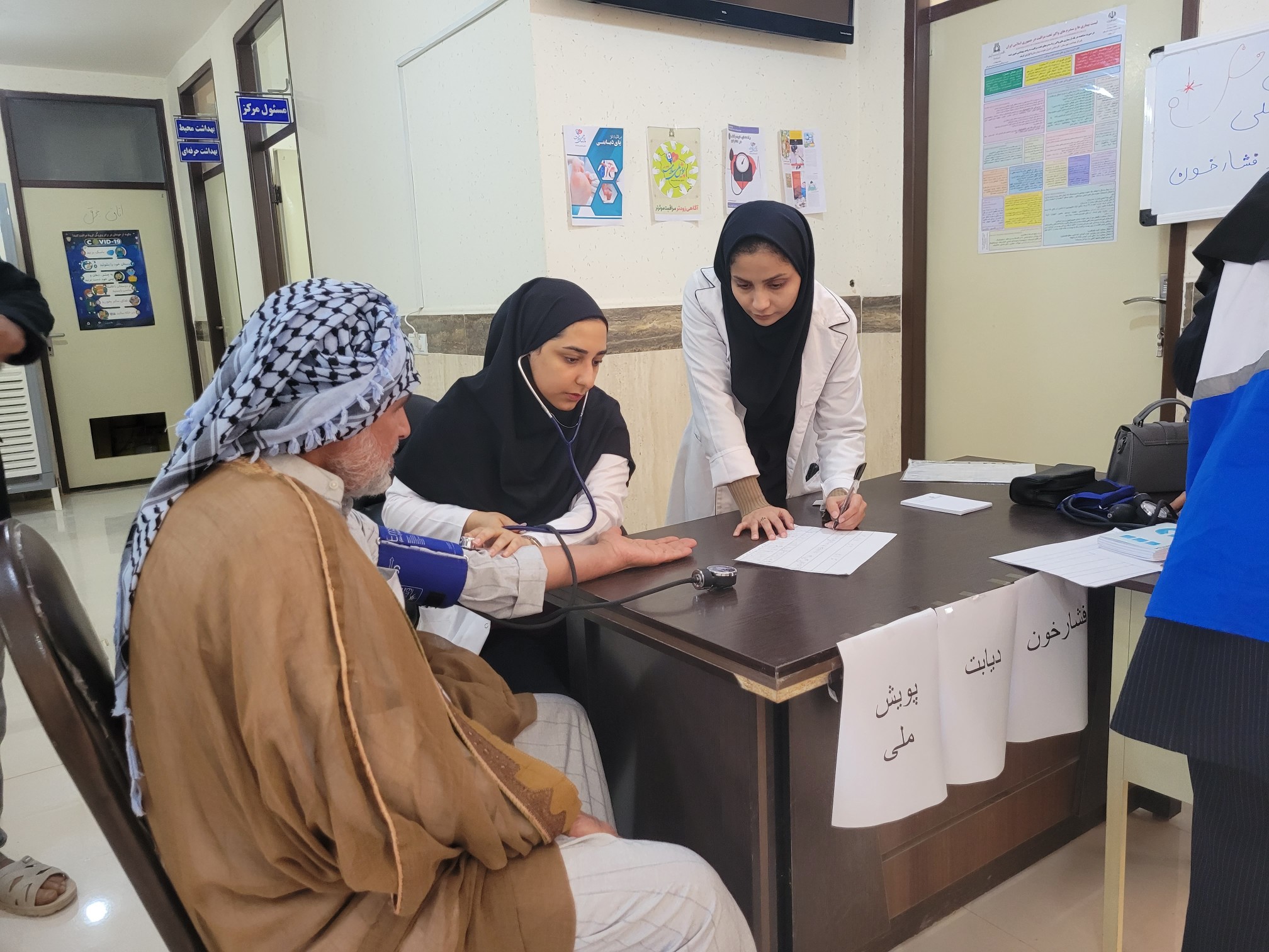 اجرای طرح ملی غربالگری دیابت و فشار خون در شهرستان کرخه