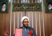 سومین کنگره ملی شعر «حضرت مادر» در اصفهان برگزار می شود