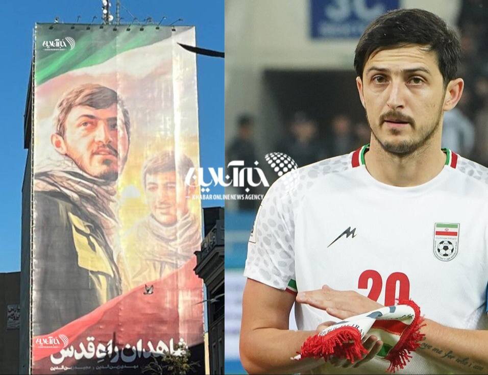 عکس| شباهت جالب سردار آزمون با شهید والا مقام مهدی زینالدین