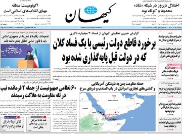 مطبوعات
