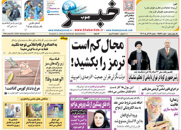 مطبوعات