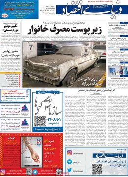 مطبوعات