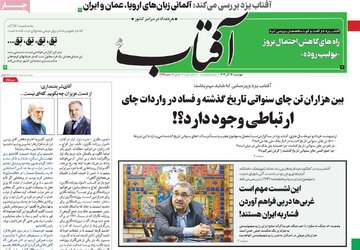 مطبوعات