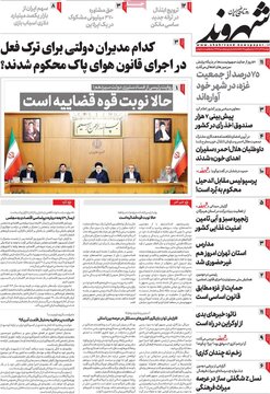مطبوعات