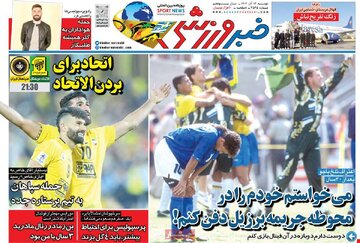 مطبوعات