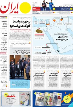 مطبوعات