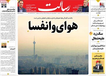 مطبوعات