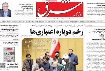 مطبوعات