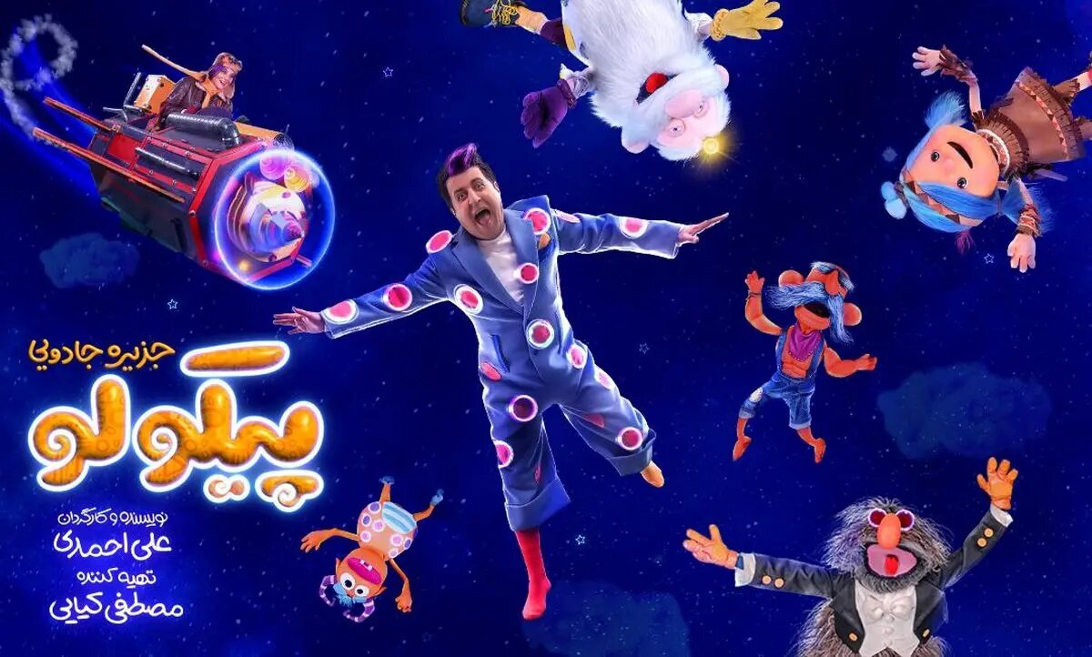 چرا سریالهای نمایش خانگی مهندسی پخش ندارد؟/ ترافیک روزهای پایانی هفته