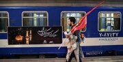آغاز عرضه بلیت قطار تهران ـ کربلا تا پایان دی بدون تغییر قیمت