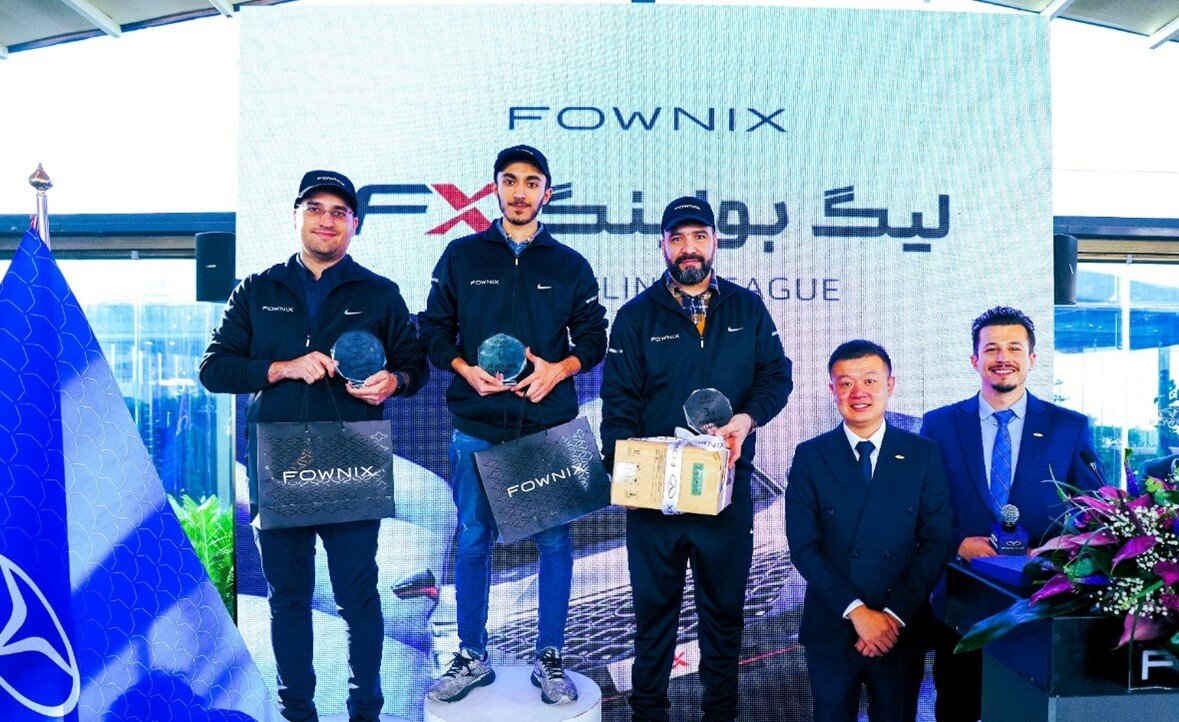 پاییز جذاب: لیگ اختصاصی بولینگ مشتریان فونیکس برگزار شد