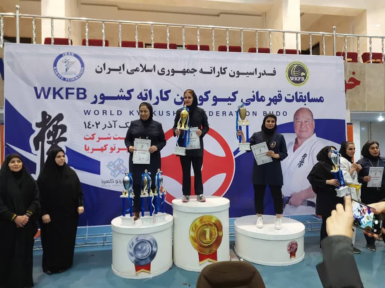 تیم‌های برتر مسابقات قهرمانی کیوکوشین کاراته کشور مشخص شدند