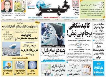 مطبوعات