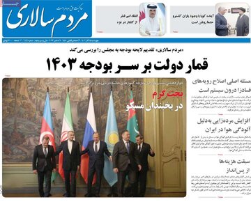 مطبوعات