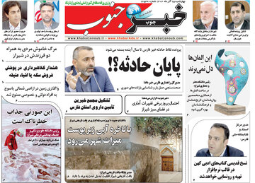 مطبوعات
