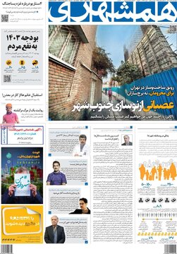 مطبوعات