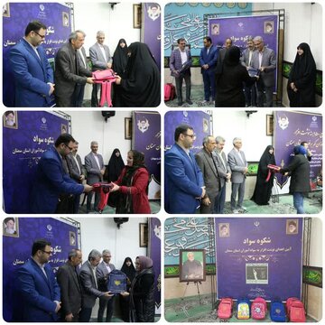 آیین توزیع ۱۵۰۰ بسته نوشت‌افزار بین دانش‌آموزان کم‌برخوردار استان سمنان/ سواد مهارت جزء سواد لاینفک زندگی و مهارت‌آموزی لازمه زندگی امروز است