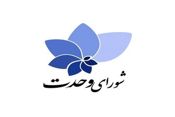 صدر: در پی انتخاباتی پر شور هستیم / بادامچیان: به دنبال لیست جامع هستیم / متکی: درباره شکلگیری یک مجلس پاسخگو دغدغههای جدی داریم