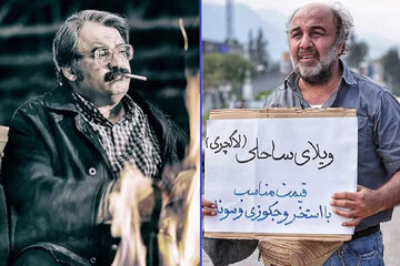 التهاب یک «ترور» در سینماها!/ عطاران رقیب جمشیدی میشود؟