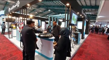 نمایشگاه فن بازار در یزد