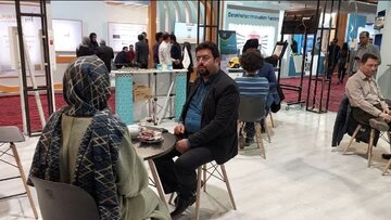 نمایشگاه فن بازار در یزد