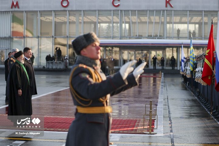 استقبال از «رئیس جمهور» در فرودگاه مُسکو