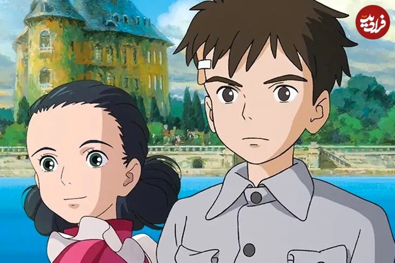 انیمۀ «پسر و مرغ ماهیخوار»، شاهکار تازۀ میازاکی/ ژاپنیها هنوز دنبال مادرشان میگردند!