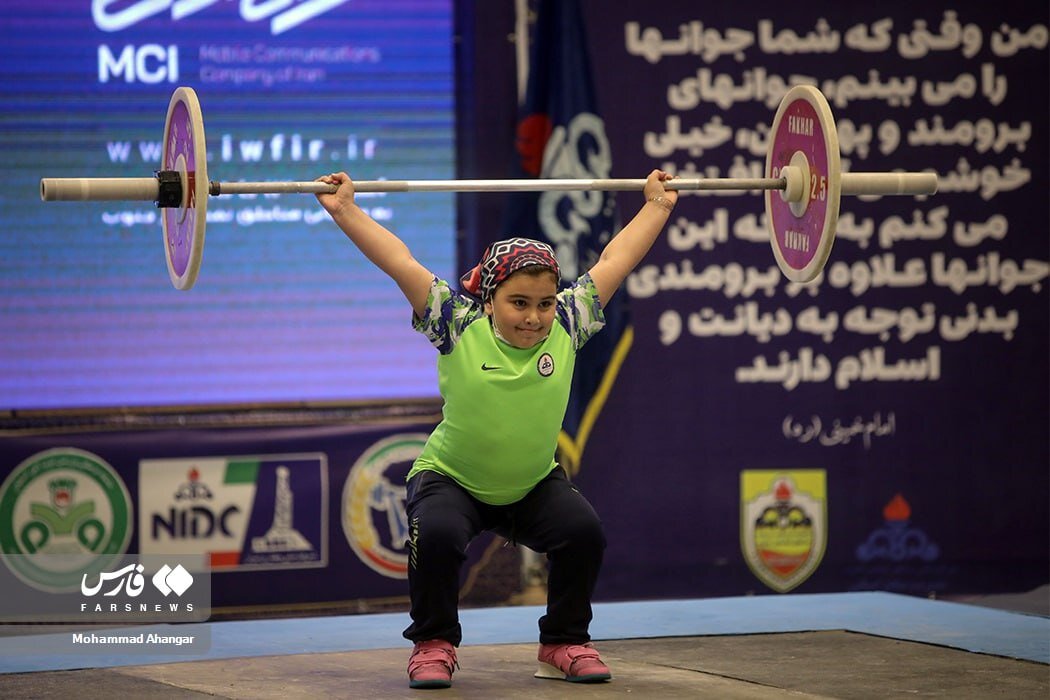 عکس | رونمایی از کوچکترین وزنه برداری دختر ایران