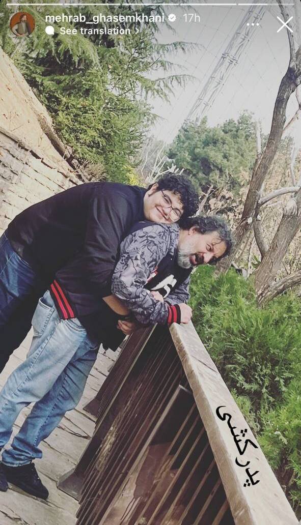 عکس | «پدرکشی» به سبک مهراب قاسمخانی و پسرش
