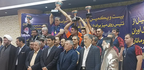 تیم آبفای آذربایجان غربی قهرمان رده تیمی مسابقات تنیس صنعت آب و برق کشور شد