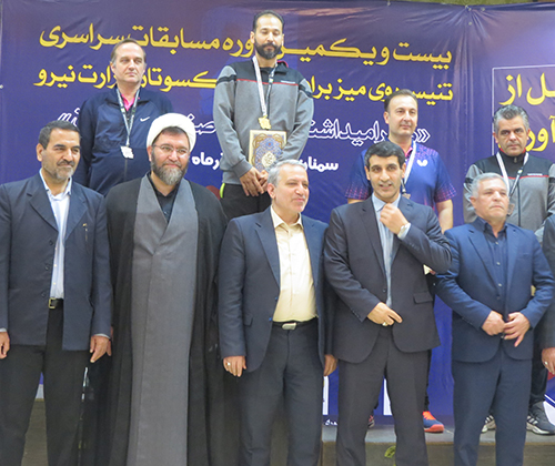 تیم آبفای آذربایجان غربی قهرمان رده تیمی مسابقات تنیس صنعت آب و برق کشور شد