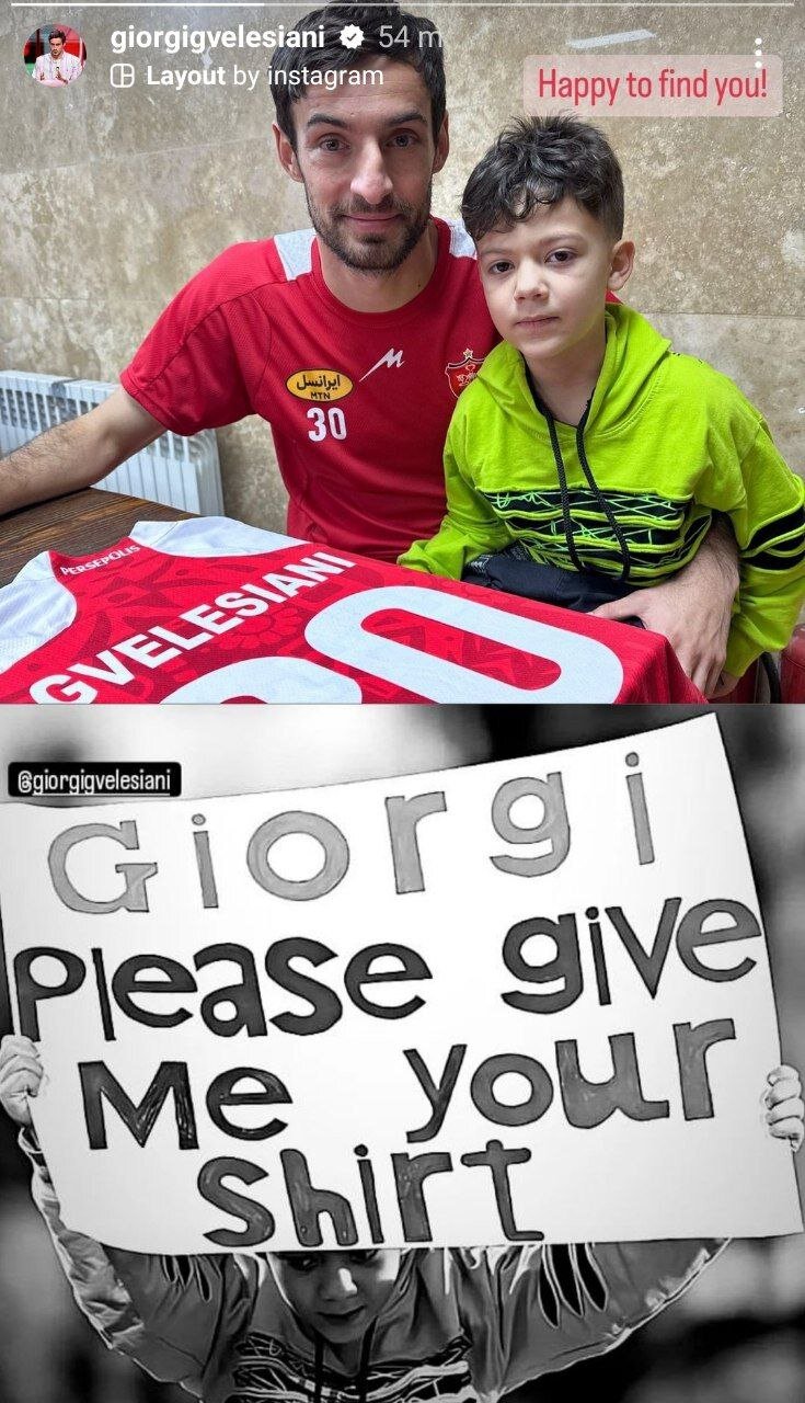 عکس| گولسیانی پیراهن پرسپولیس را به چه کسی تقدیم کرد؟