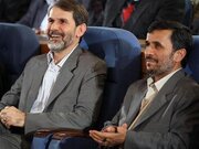 ردپای احمدی نژاد و محصولی در یک استعفای جنجالی /مشخص است چرا پایداری به حضور لاریجانی و روحانی حساس شده است