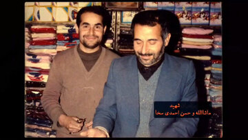 برادران احمدی سخا در مغازه گلوله باران شدند / روایت ترورهای داعش در دهه 60 ایران
