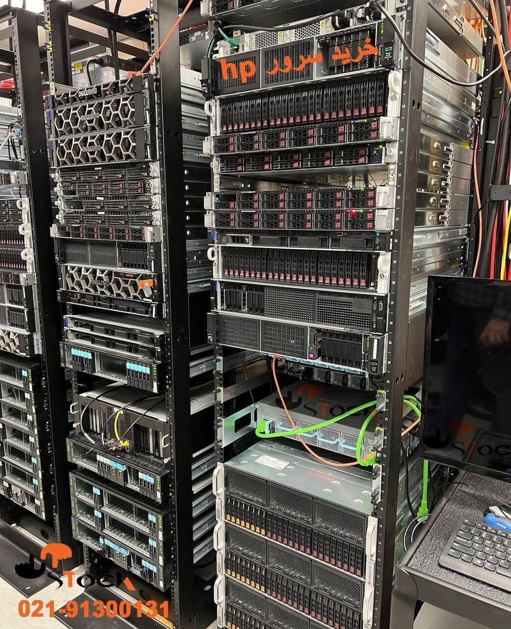 10 دلیل مهم برای خرید سرور hp