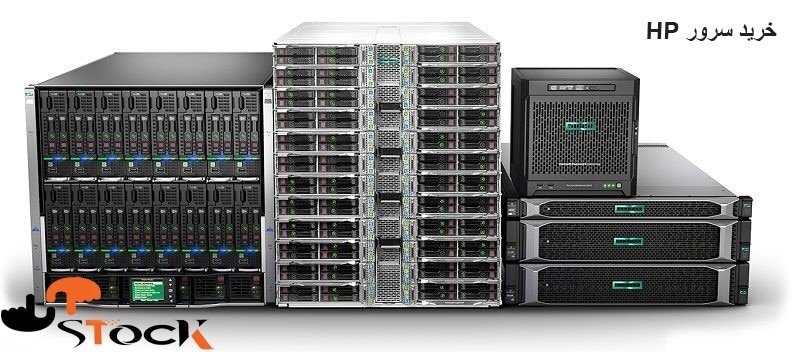 10 دلیل مهم برای خرید سرور hp