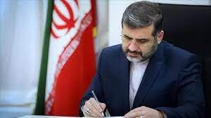 وزير الثقافة الايراني: الدول الإسلامية جاءت لدعم غزة وزير الثقافة الايراني: الدول الإسلامية جاءت لدعم غزة