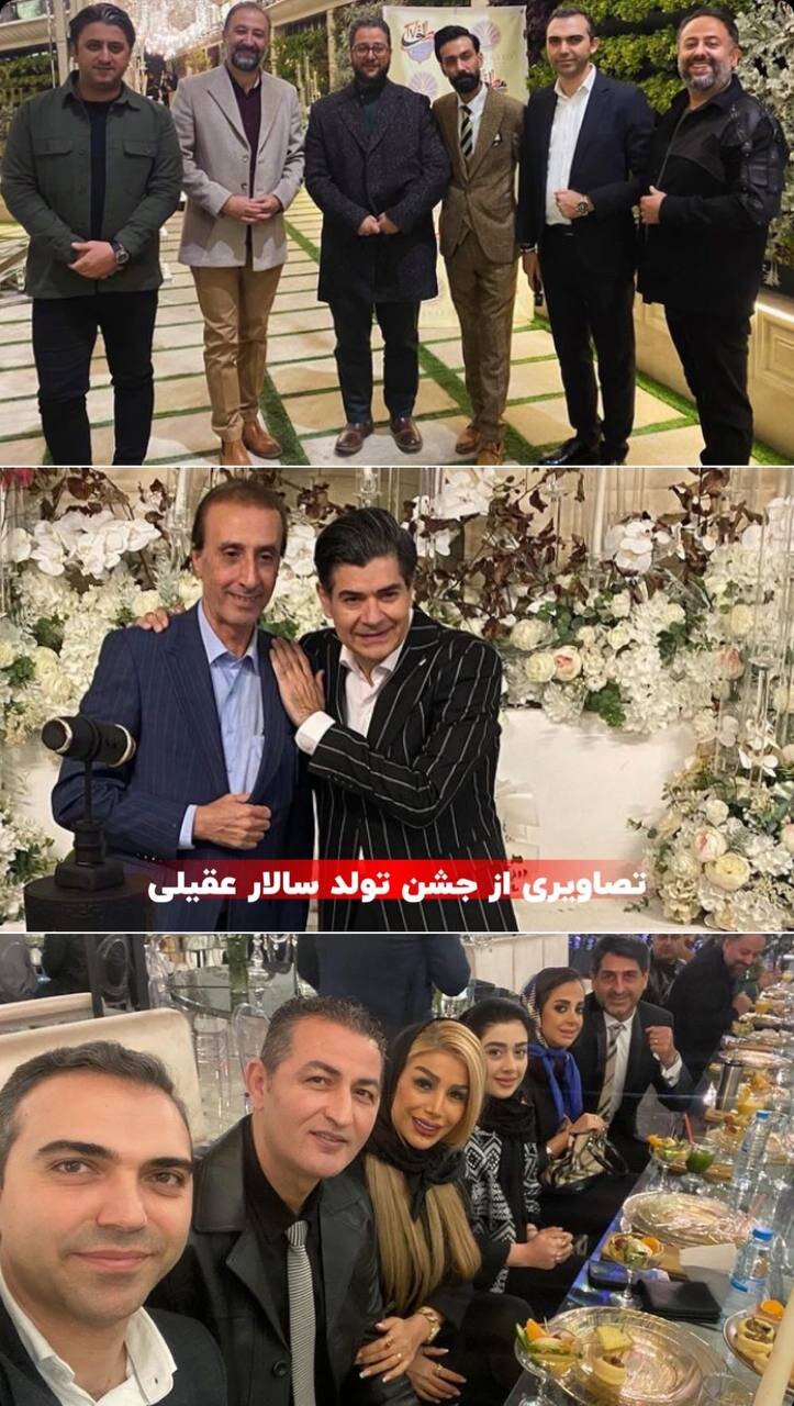 عکس | جشن تولد لاکچری سالار عقیلی با حضور چهرههای جنجالی