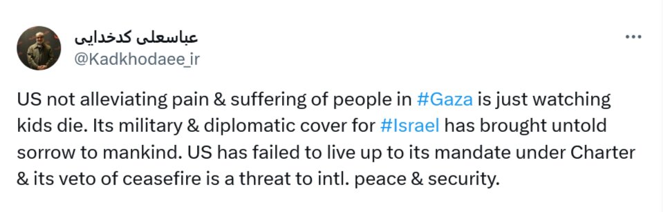 کنایه کدخدایی به آمریکا درباره به حمایت نظامی از اسرائیل